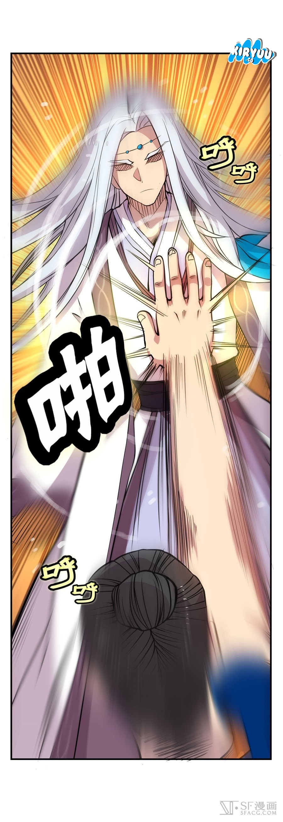 Martial King’s Retired Life Chapter 21 Gambar 43